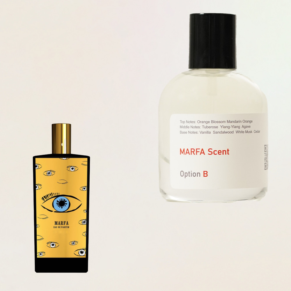 عطر مارفا ميمو